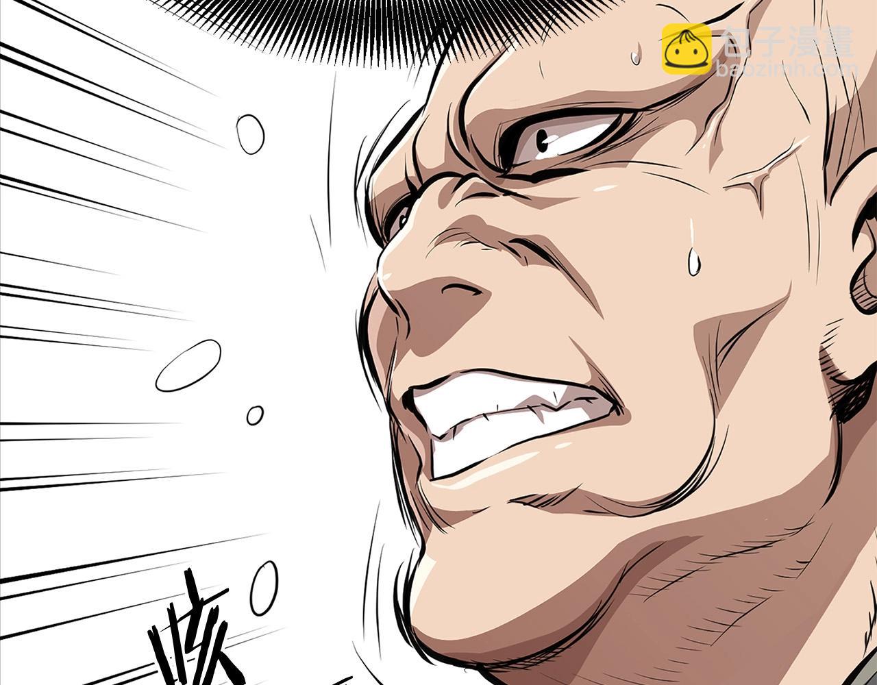 第18话 阴谋(1/4)-第18话