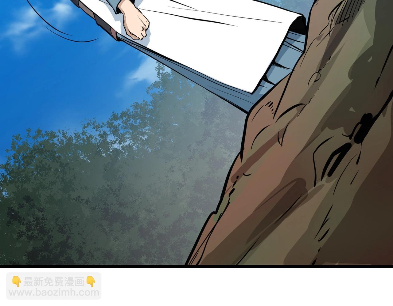 第18话 阴谋(1/4)-第18话