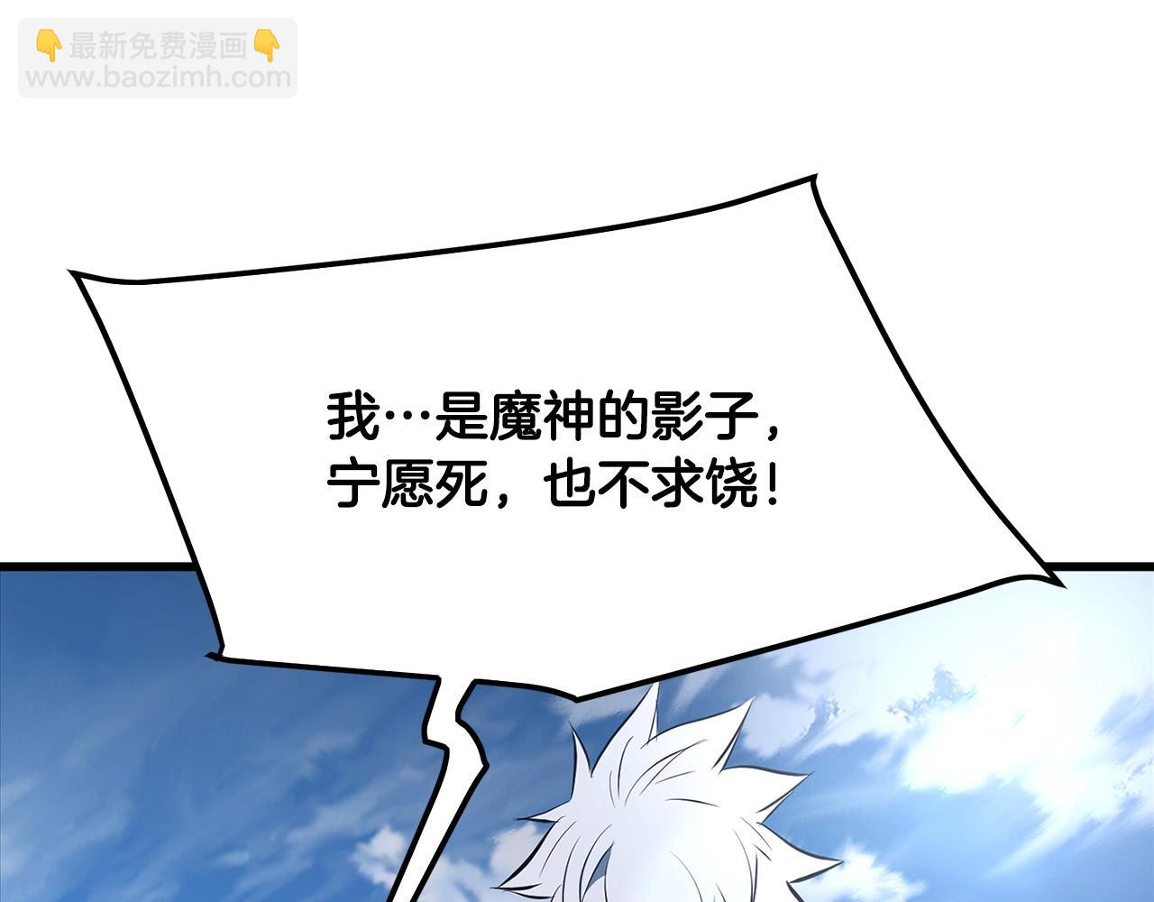 第18话 阴谋(1/4)-第18话