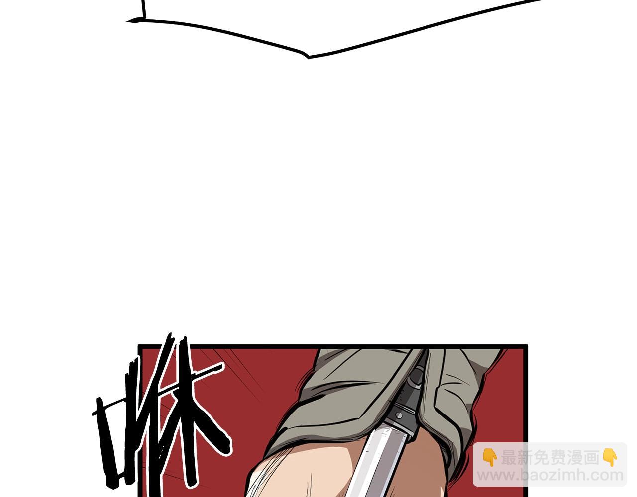 第18话 阴谋(1/4)-第18话