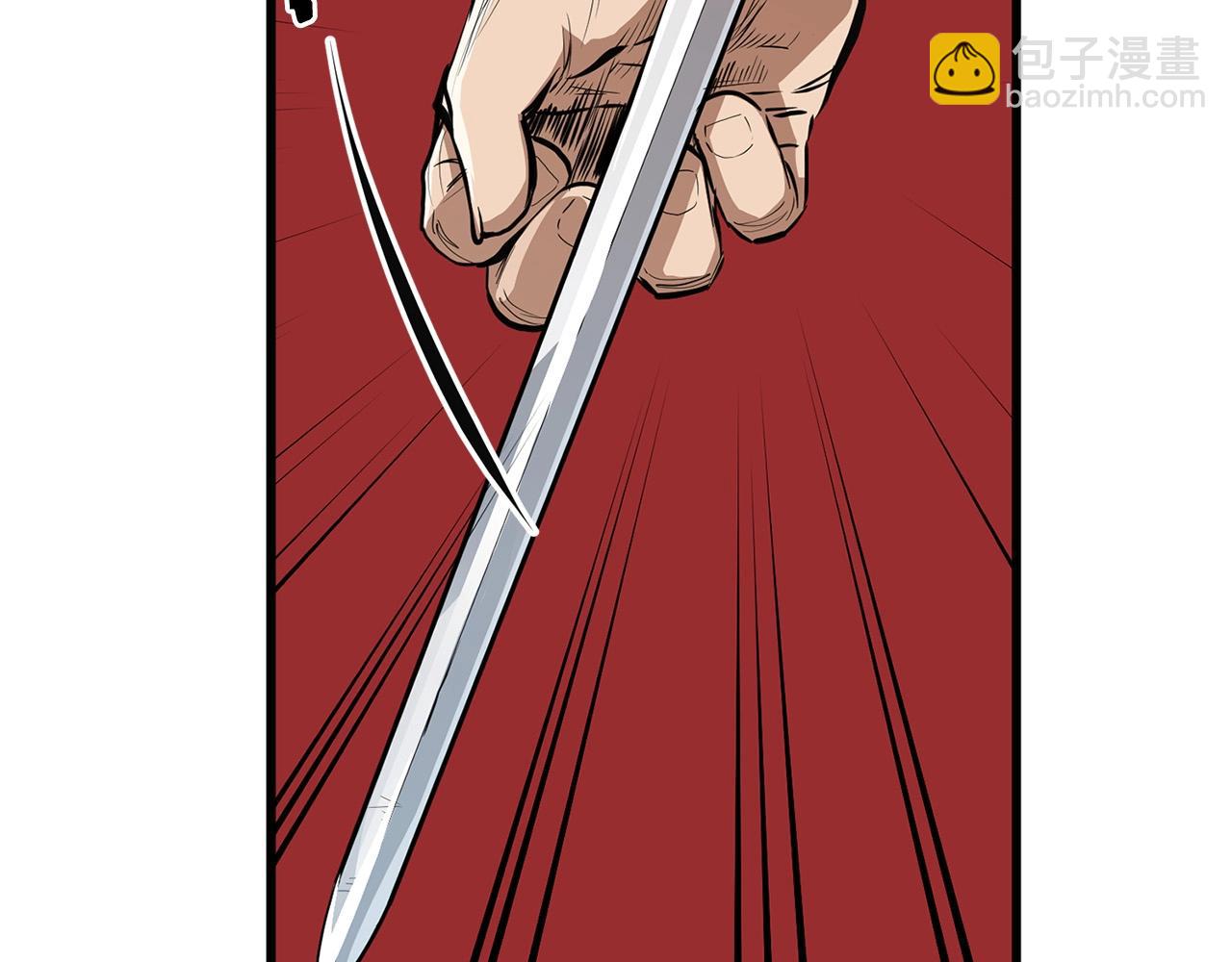 第18话 阴谋(1/4)-第18话