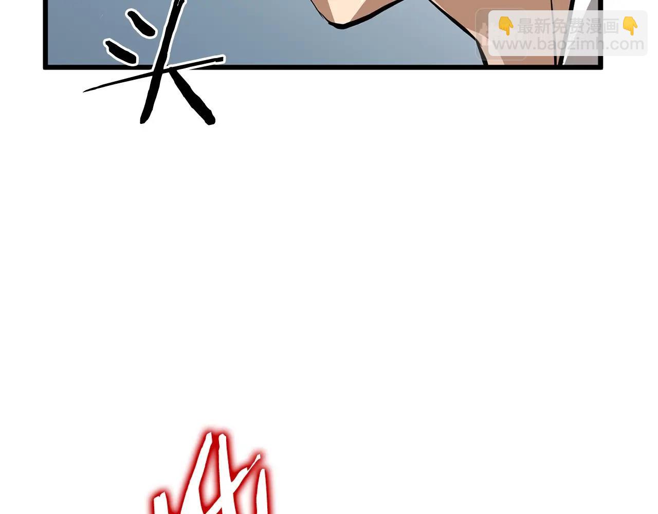 第18话 阴谋(1/4)-第18话