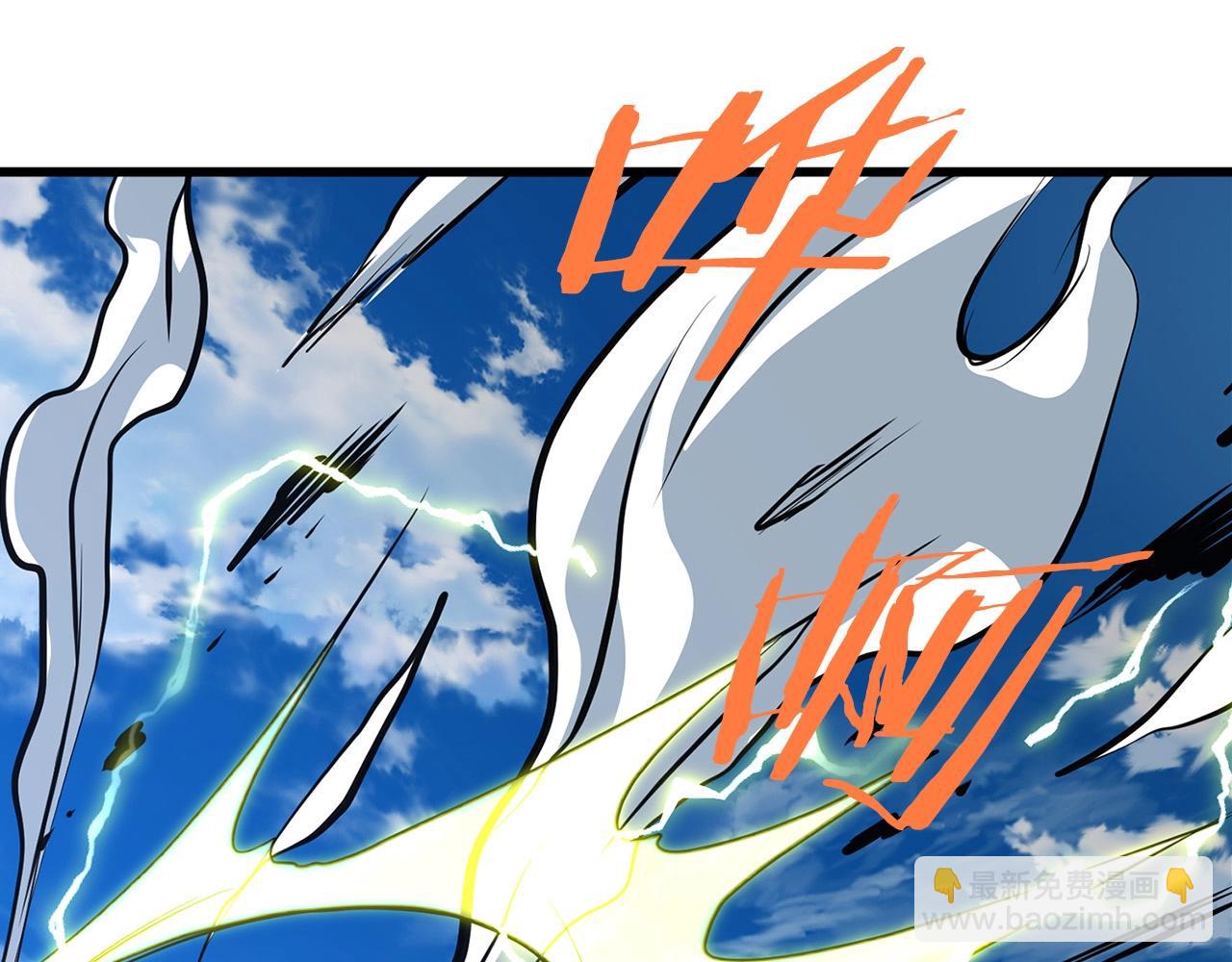 第18话 阴谋(1/4)-第18话