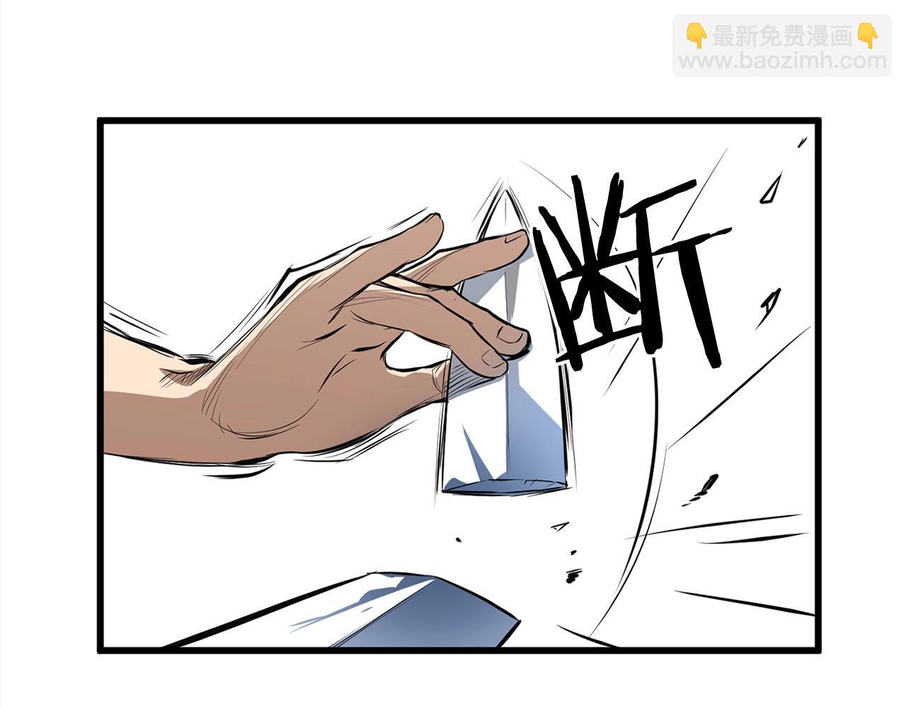 第18话 阴谋(1/4)-第18话