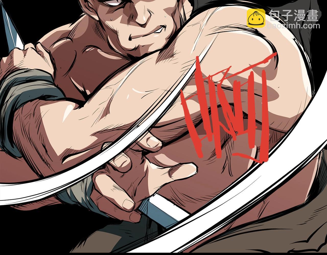 第18话 阴谋(1/4)-第18话