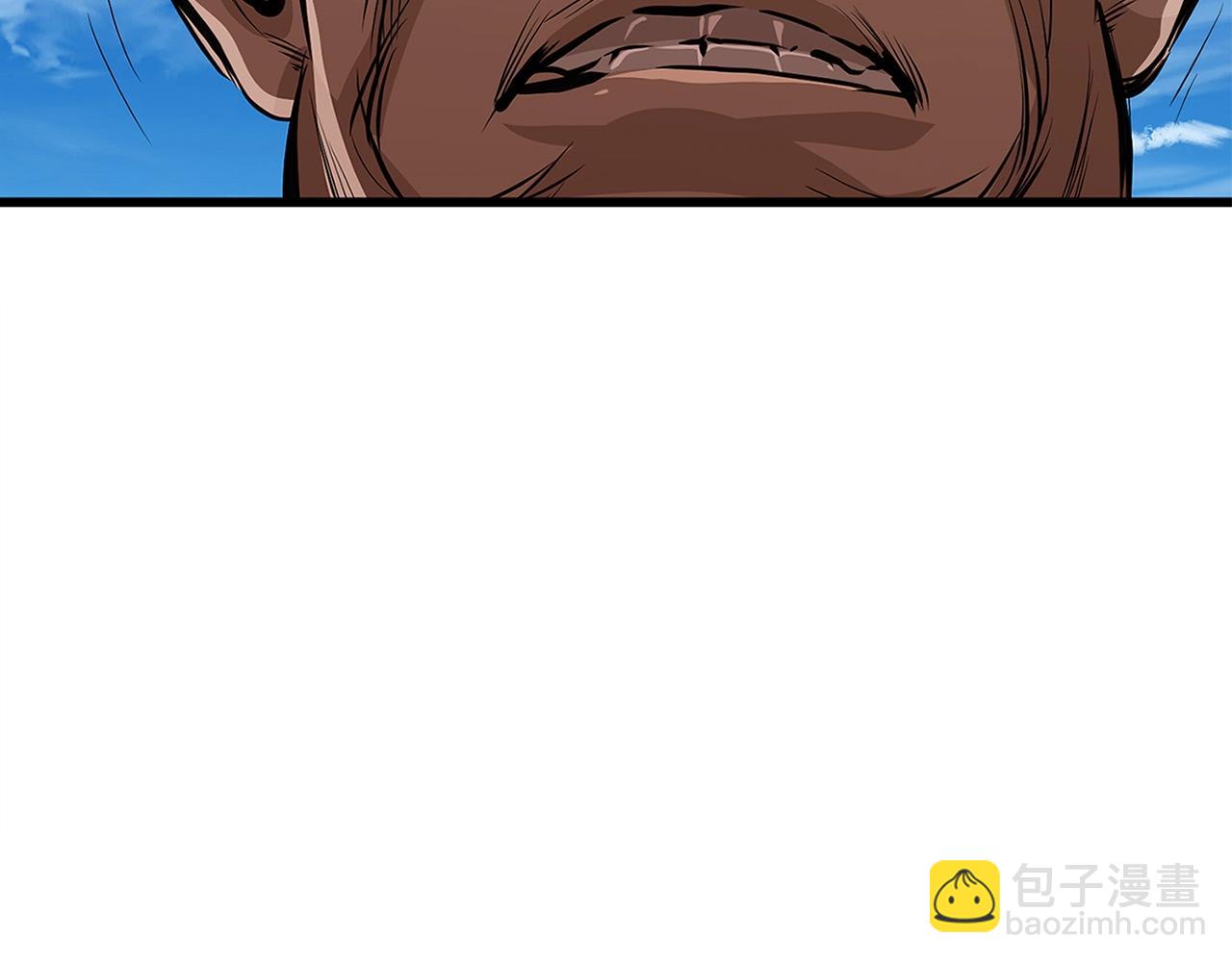 第18话 阴谋(1/4)-第18话