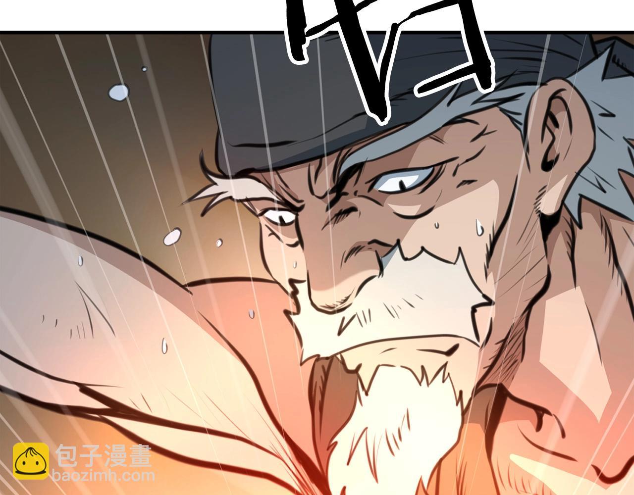 第1话 剑身打孔(1/6)-第2话