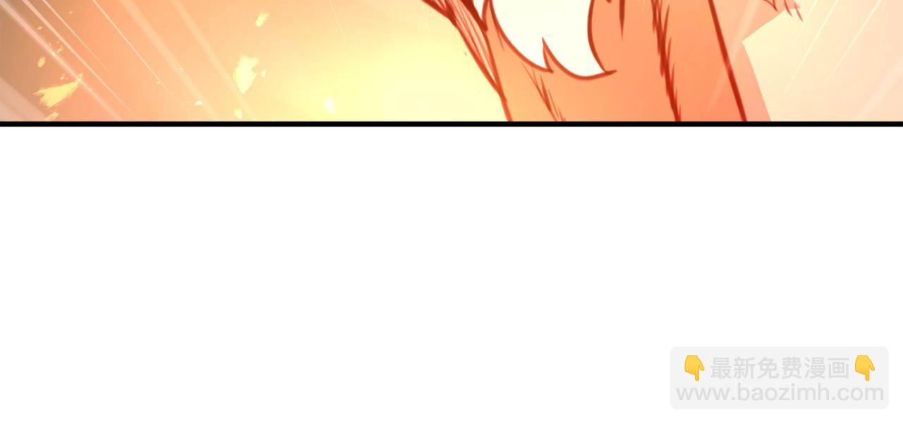 第1话 剑身打孔(1/6)-第2话