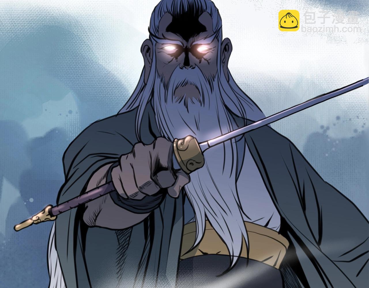 第1话 剑身打孔(1/6)-第2话