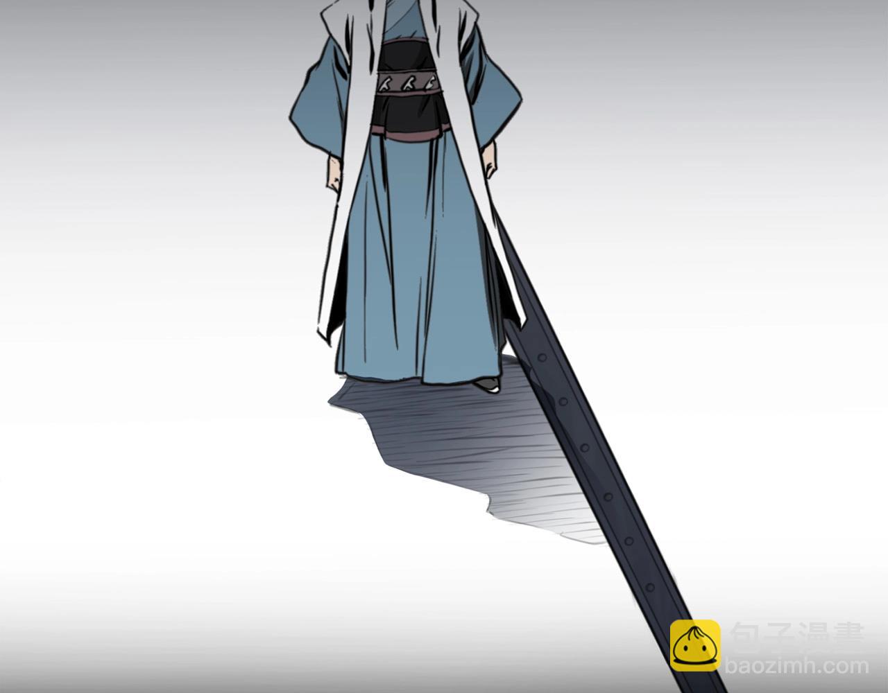 第1话 剑身打孔(1/6)-第2话