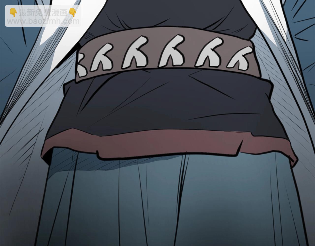 第1话 剑身打孔(1/6)-第2话