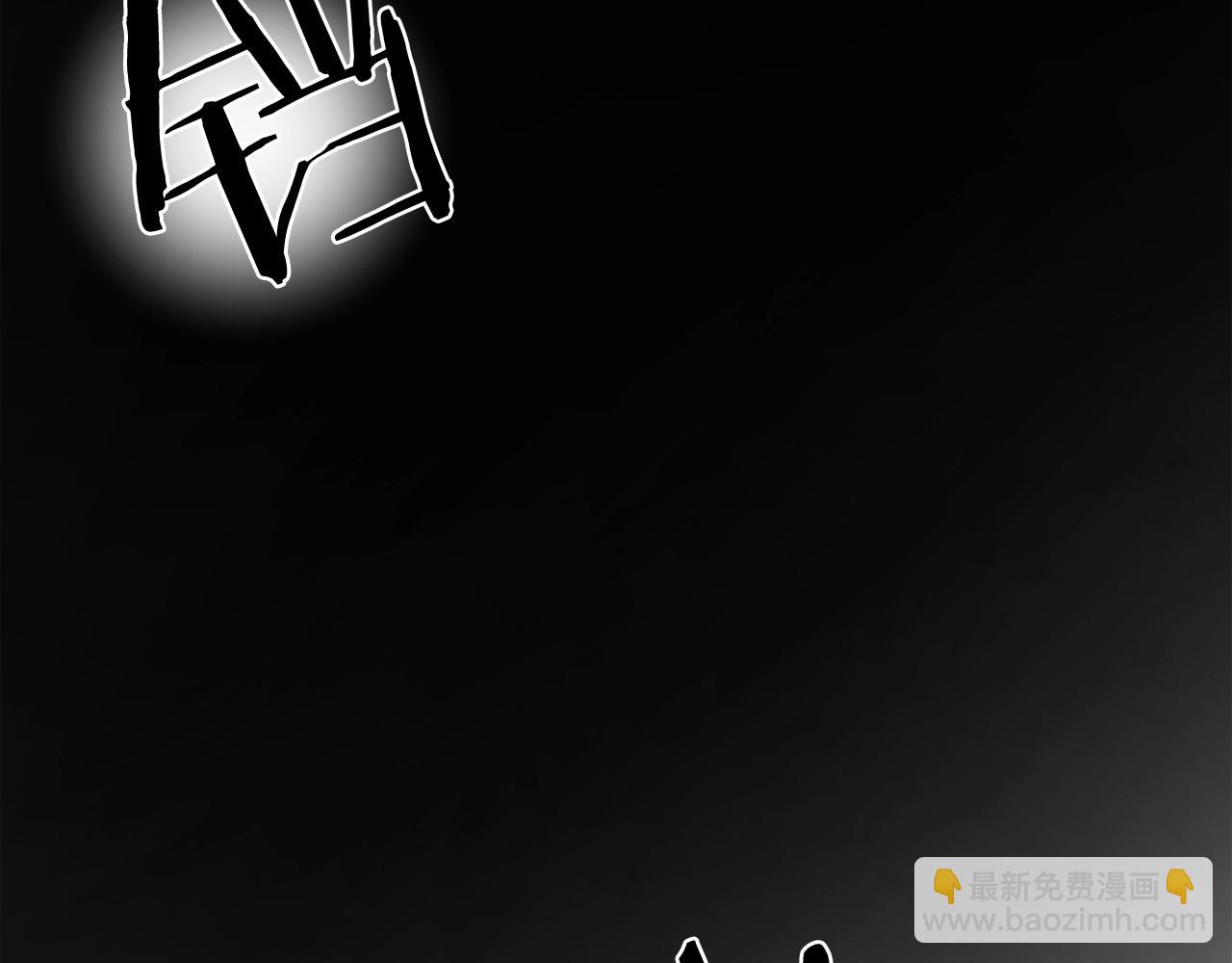 第1话 剑身打孔(1/6)-第2话