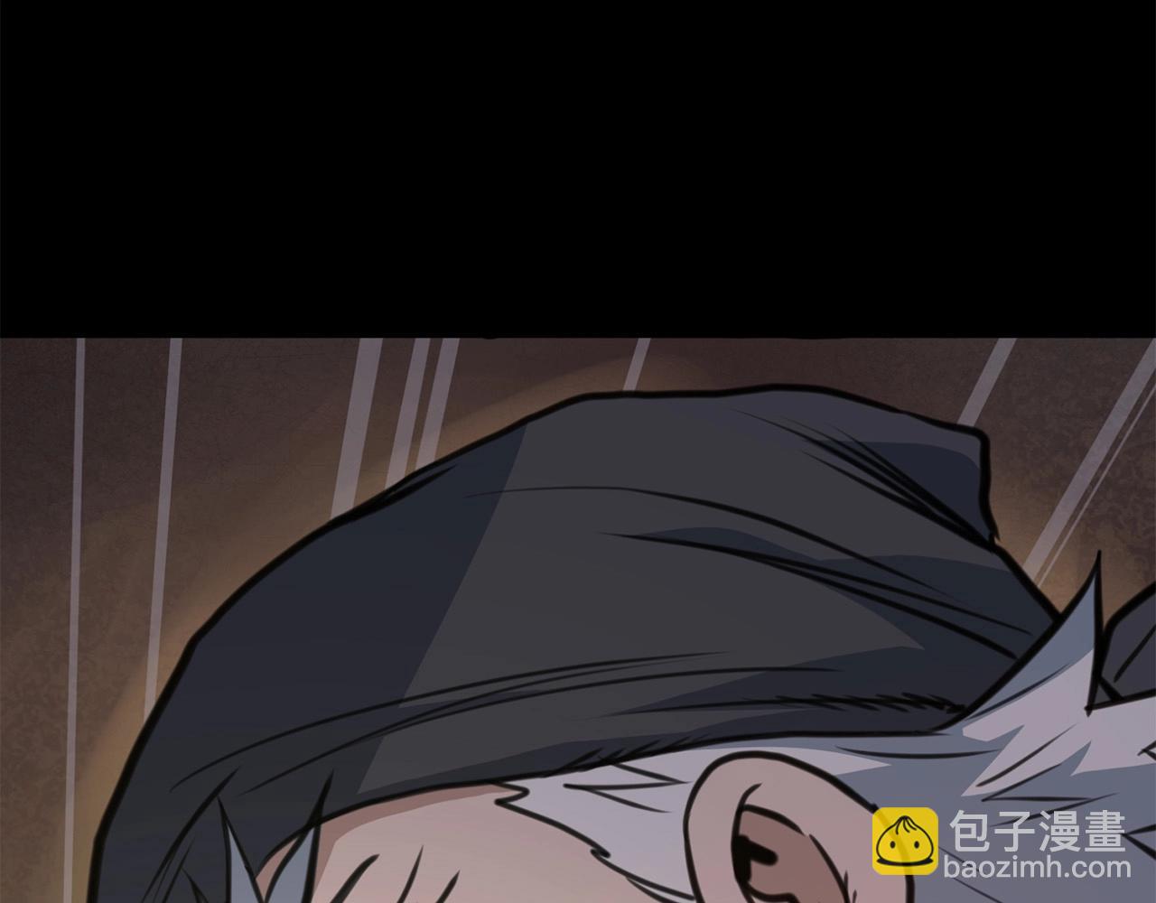 第1话 剑身打孔(1/6)-第2话