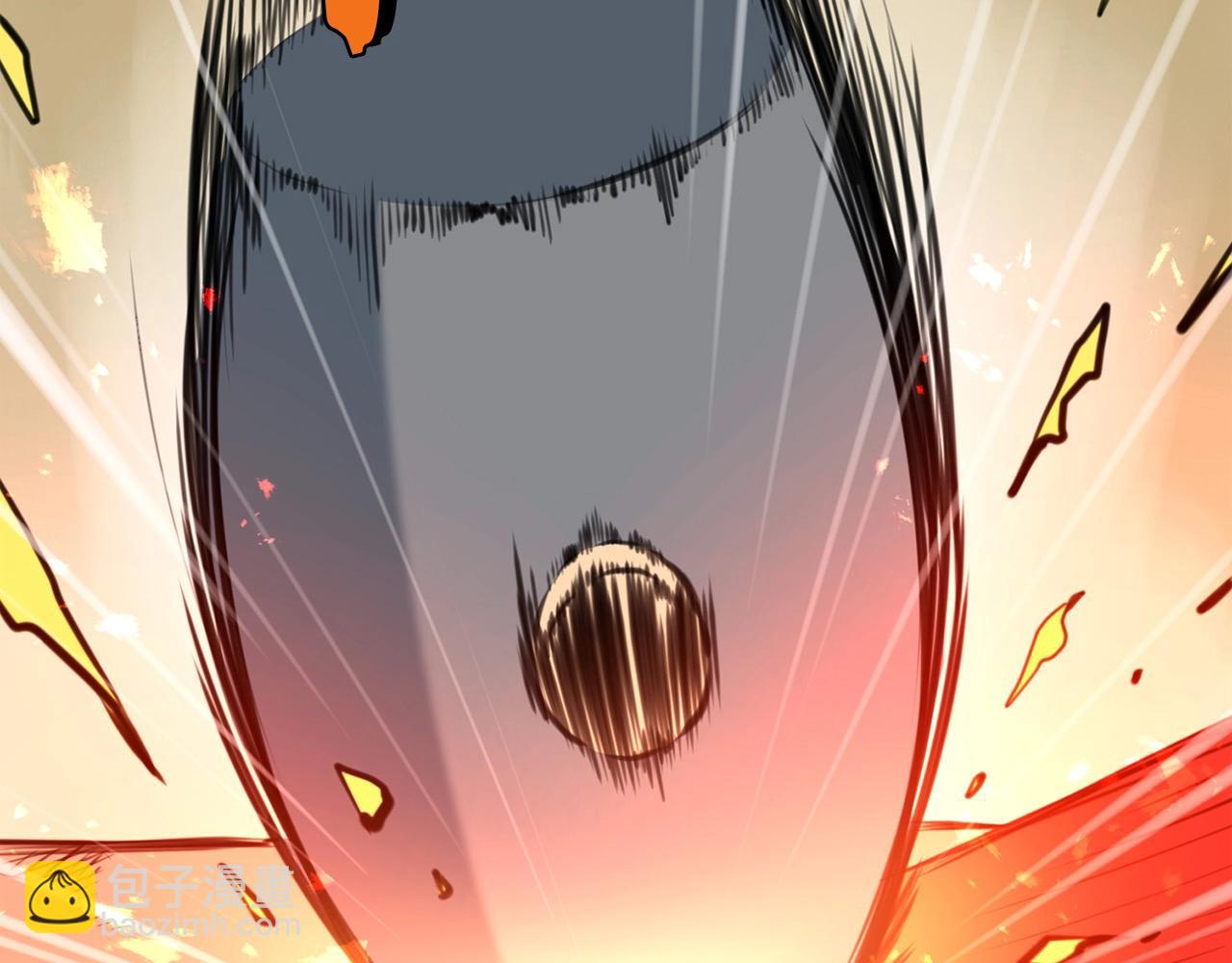 第1话 剑身打孔(1/6)-第2话