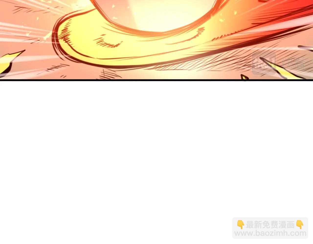 第1话 剑身打孔(1/6)-第2话