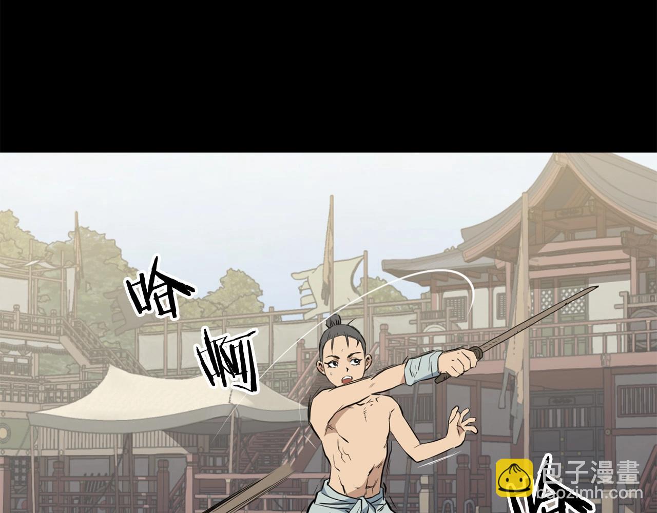 第20话 天剑门之怒(1/4)-第20话