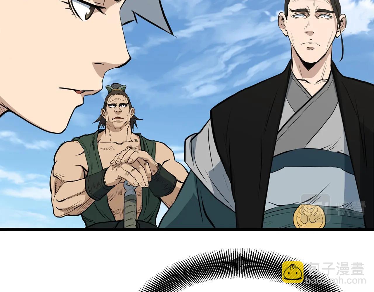 第20话 天剑门之怒(1/4)-第20话