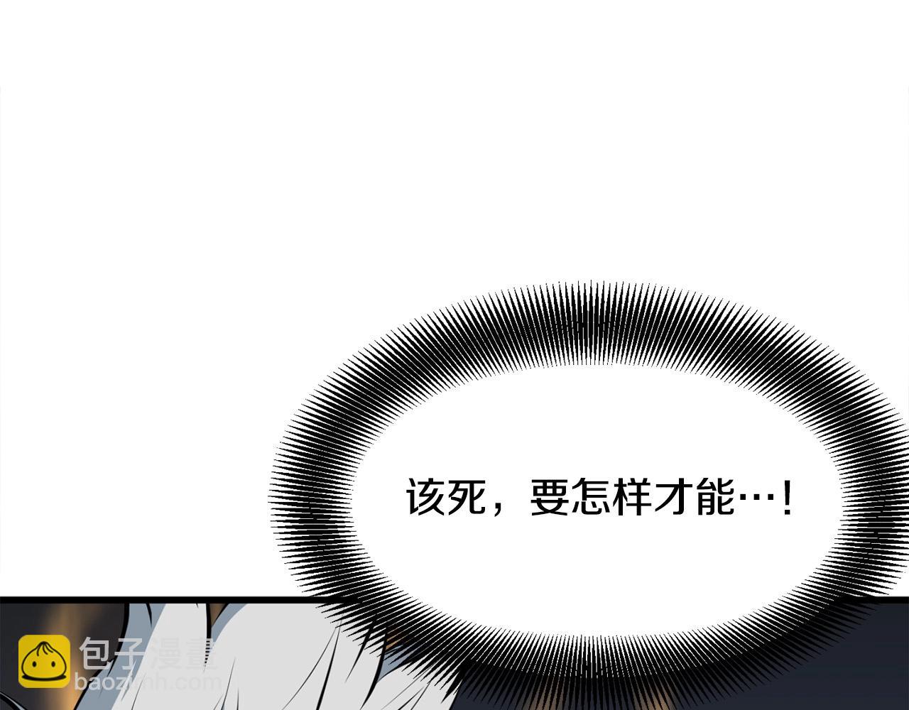 第20话 天剑门之怒(1/4)-第20话