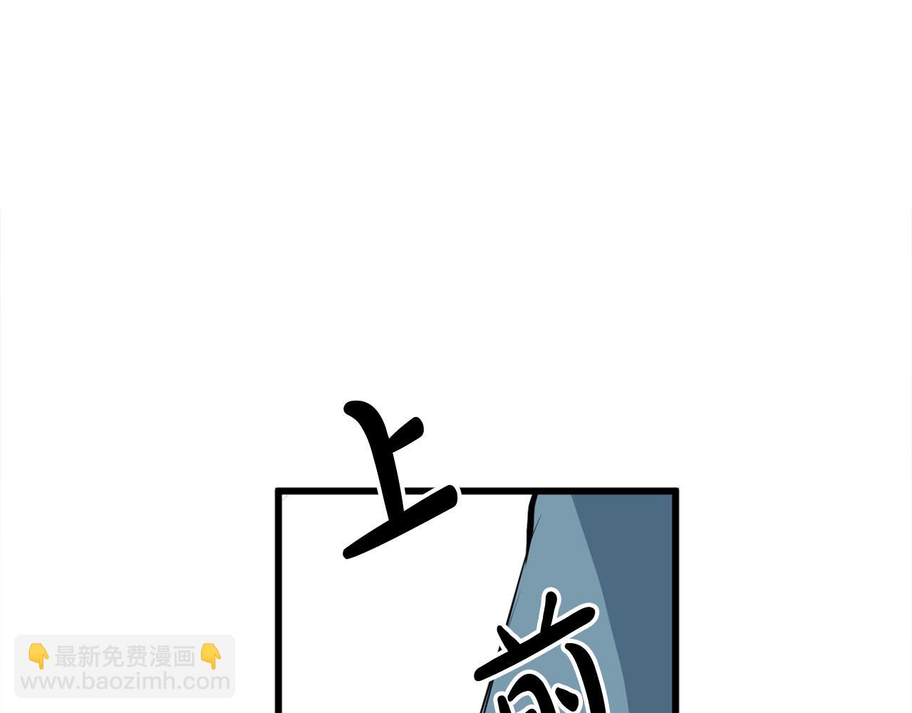 第20话 天剑门之怒(1/4)-第20话