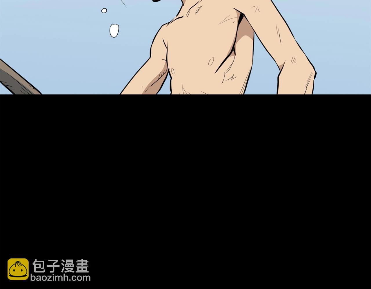 第20话 天剑门之怒(1/4)-第20话