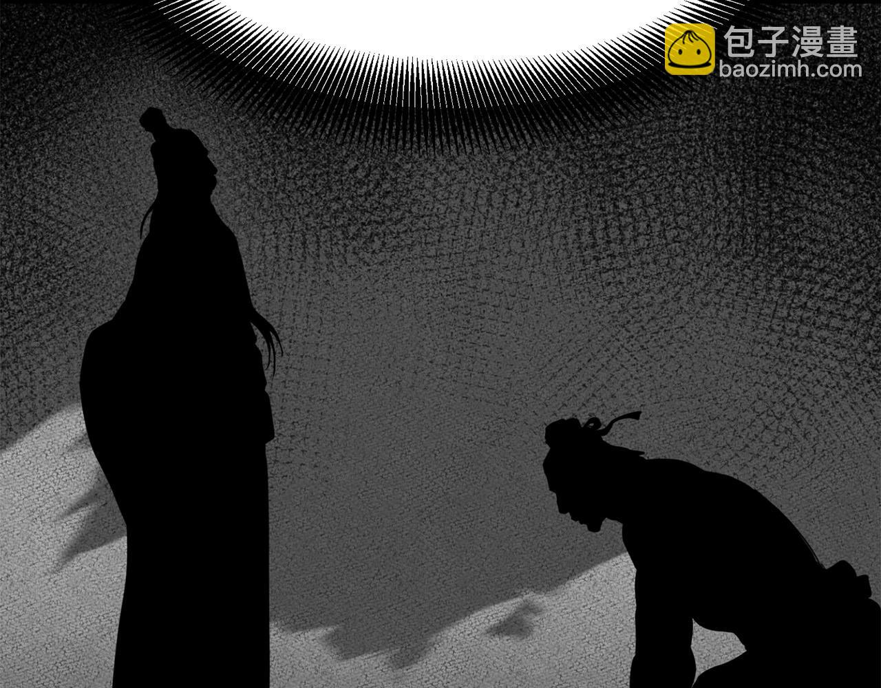 第22话 灭魔队退走(1/5)-第22话