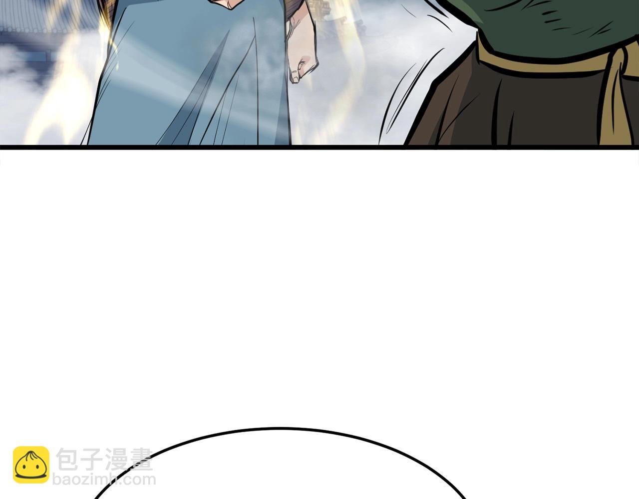 第22话 灭魔队退走(1/5)-第22话