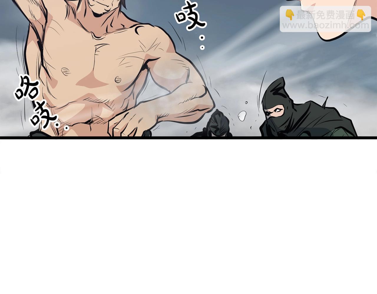 第22话 灭魔队退走(1/5)-第22话