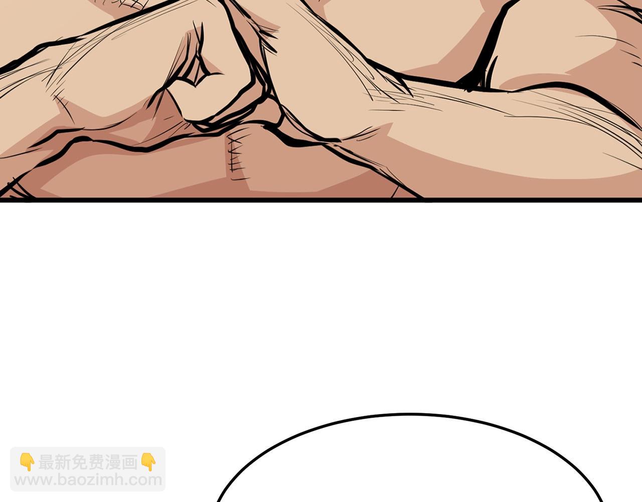 第22话 灭魔队退走(1/5)-第22话