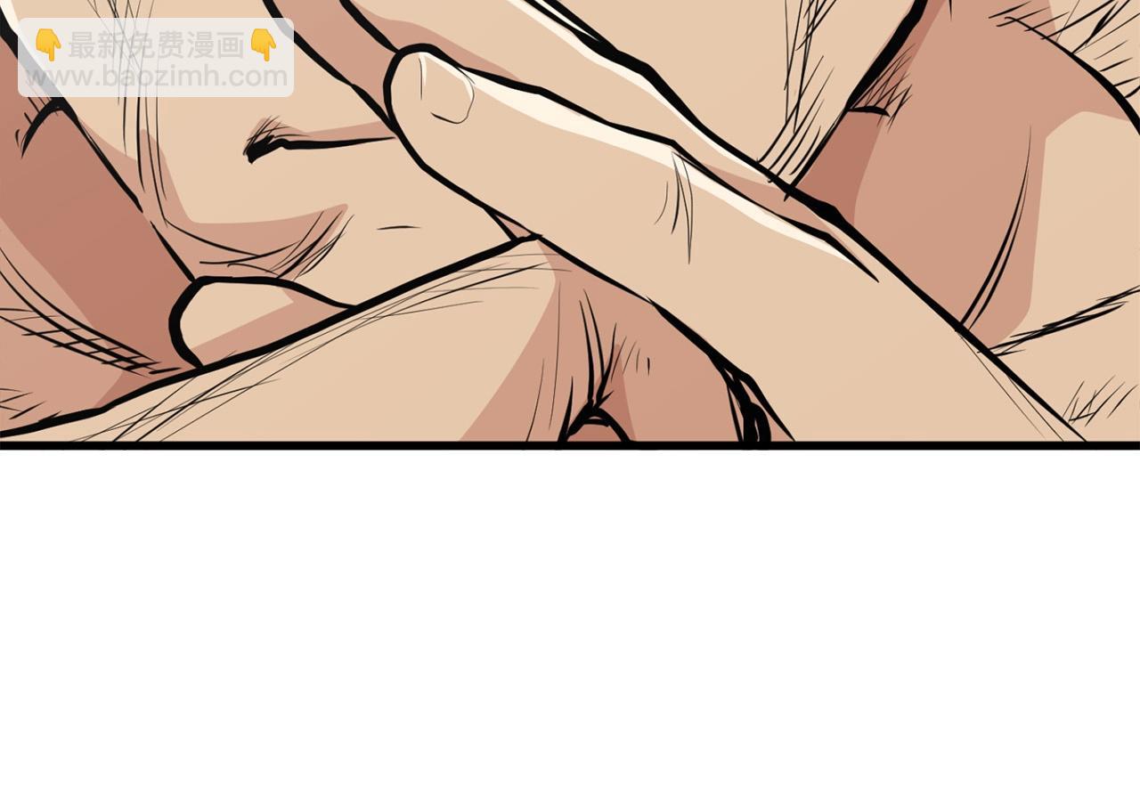 第22话 灭魔队退走(1/5)-第22话