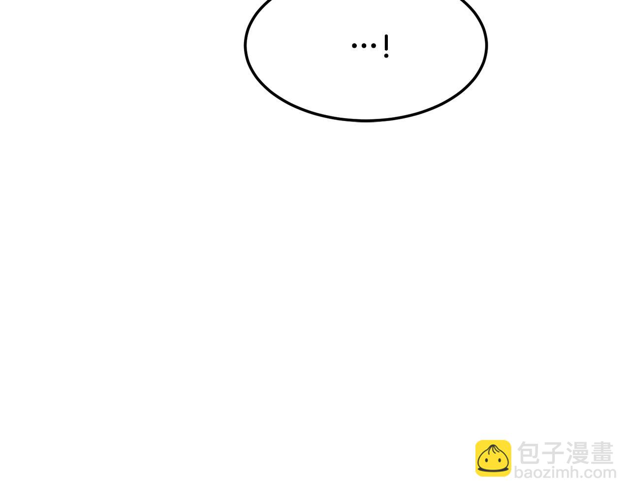 第22话 灭魔队退走(1/5)-第22话