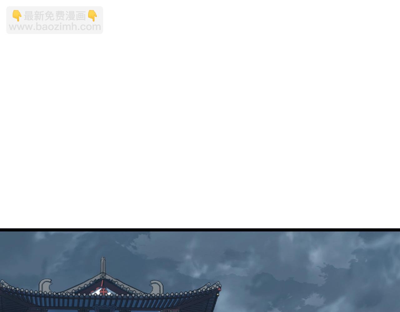 第22话 灭魔队退走(1/5)-第22话