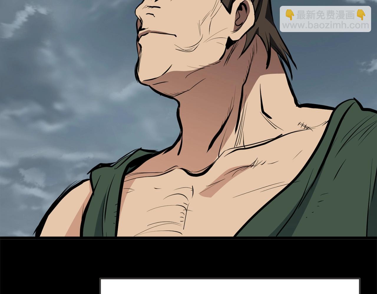 第22话 灭魔队退走(1/5)-第22话