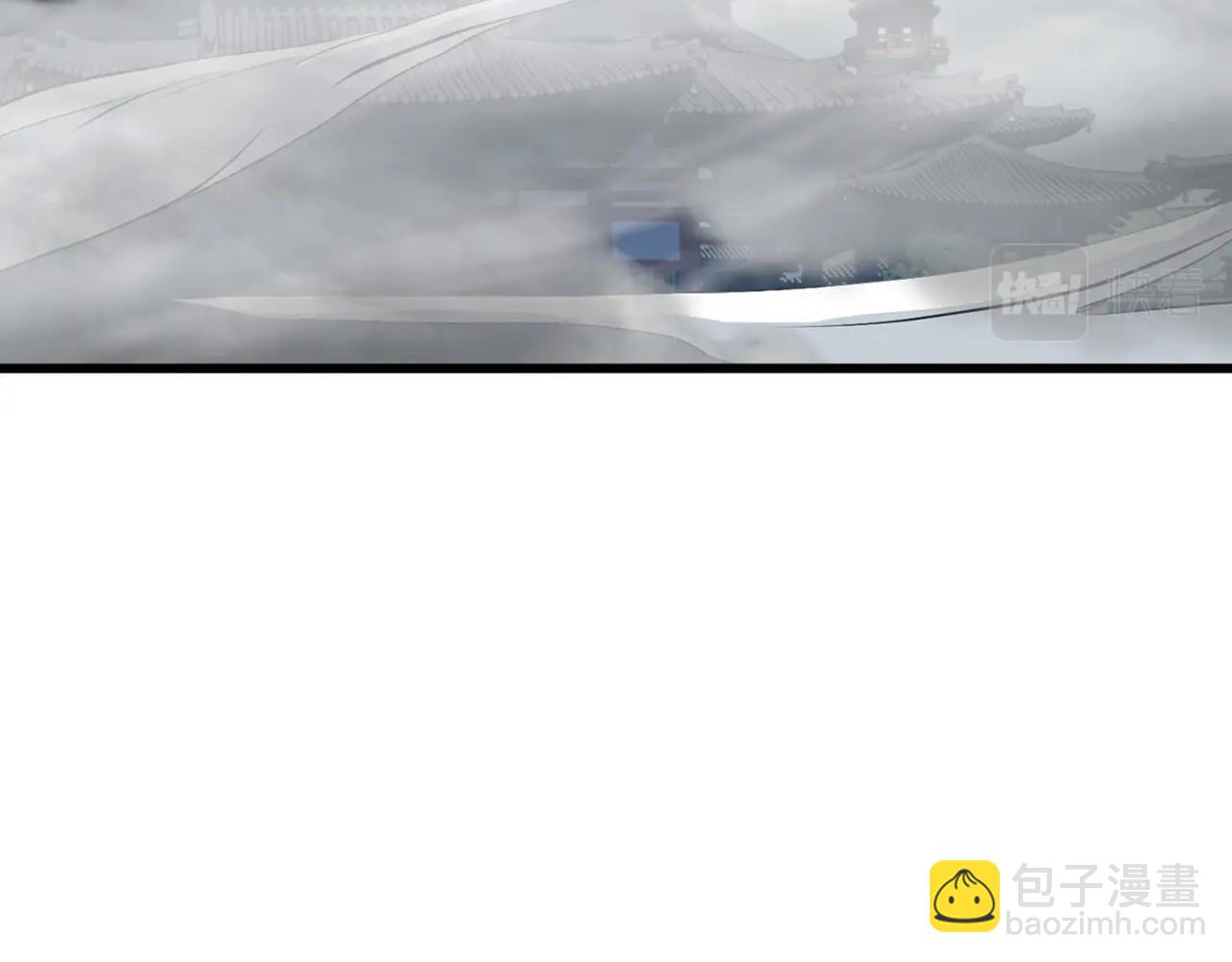 第22话 灭魔队退走(1/5)-第22话