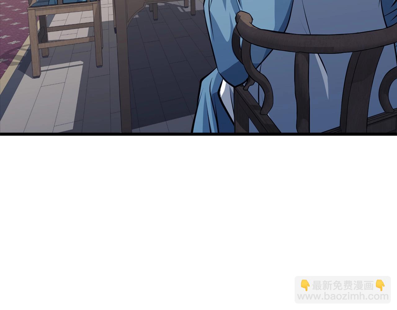 第24话 天魔(1/4)-第24话