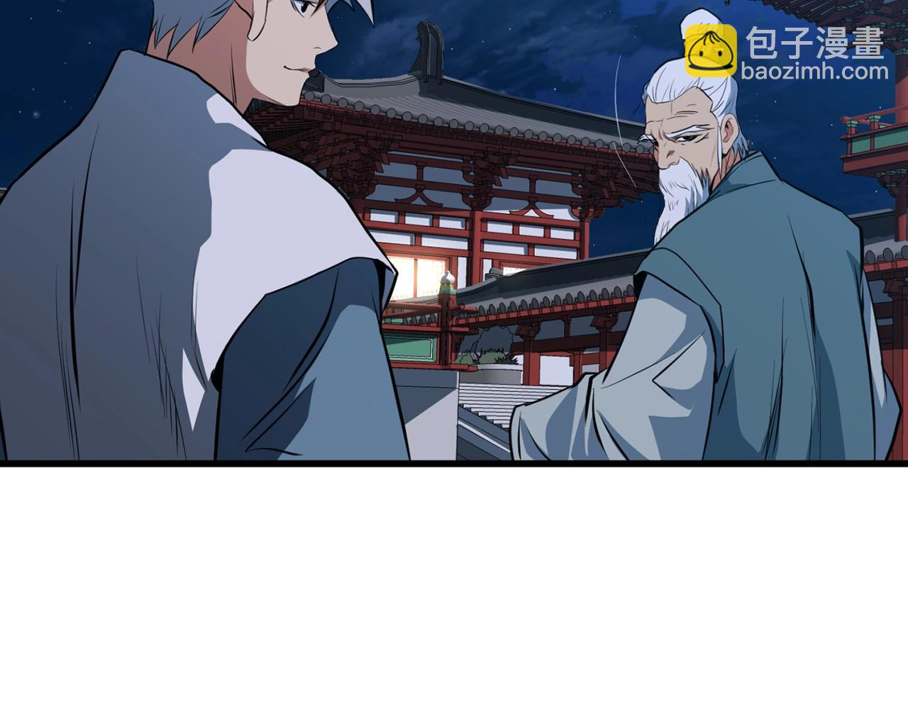 第24话 天魔(1/4)-第24话