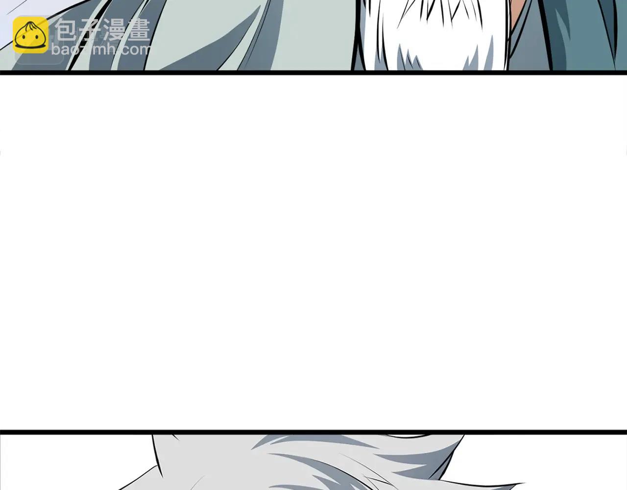 第24话 天魔(1/4)-第24话