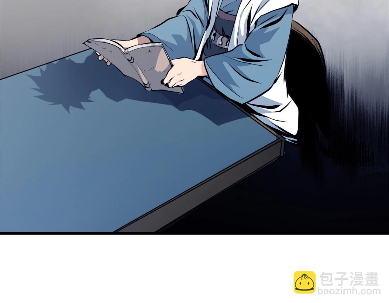 第24话 天魔(1/4)-第24话