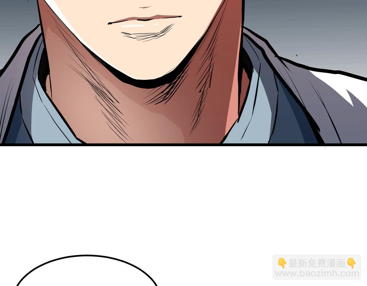 第24话 天魔(1/4)-第24话