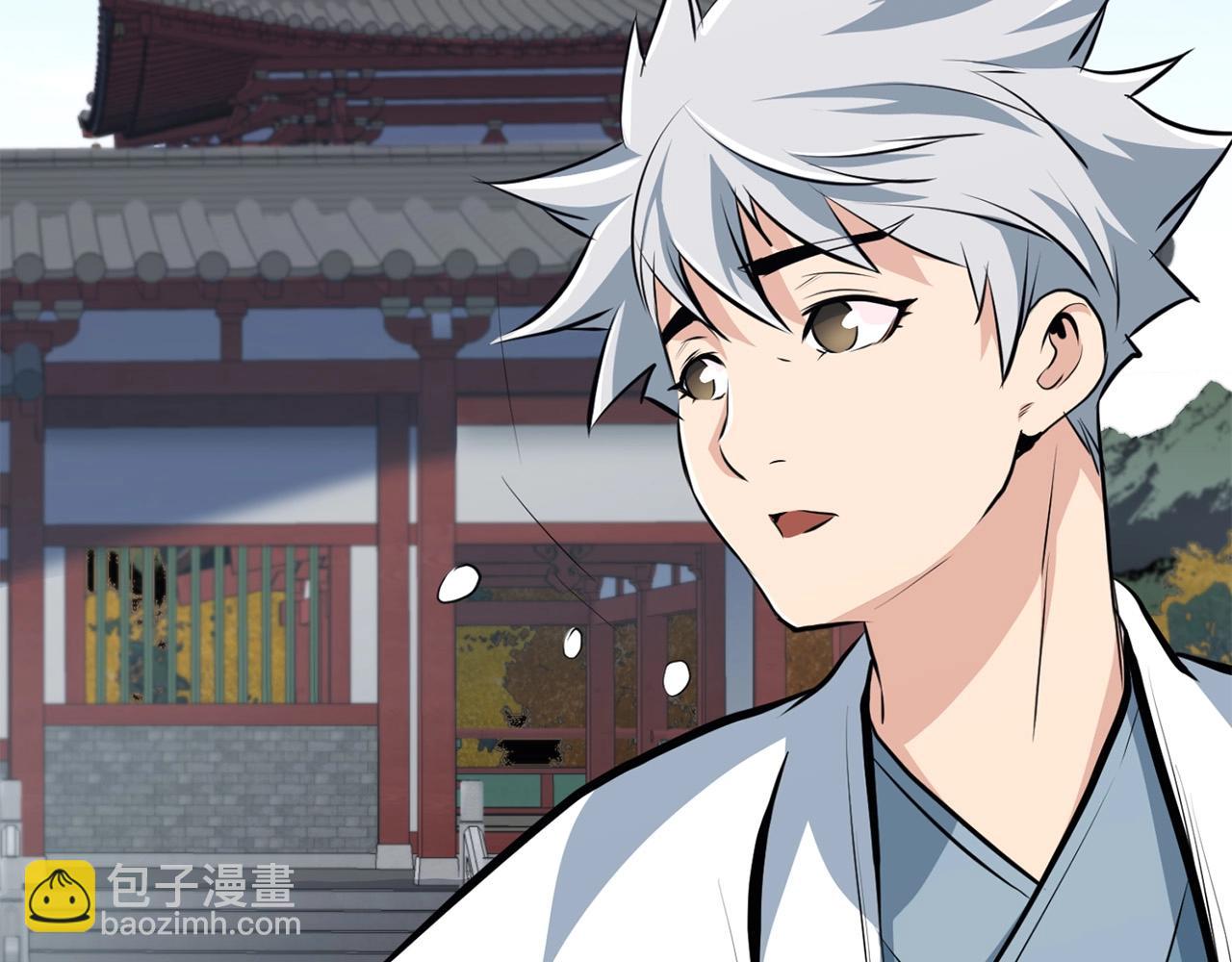 第24话 天魔(1/4)-第24话