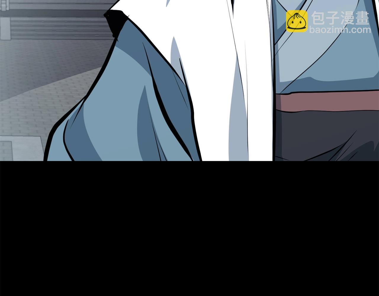 第24话 天魔(1/4)-第24话