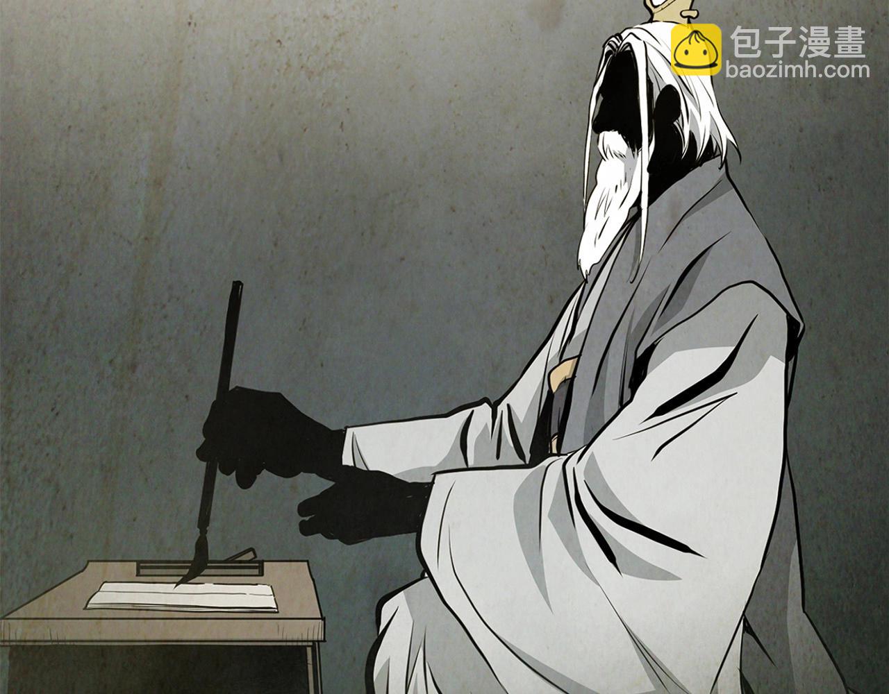 第24话 天魔(1/4)-第24话