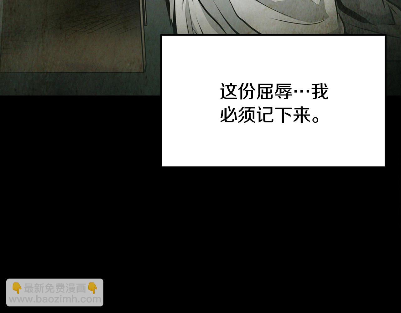 第24话 天魔(1/4)-第24话