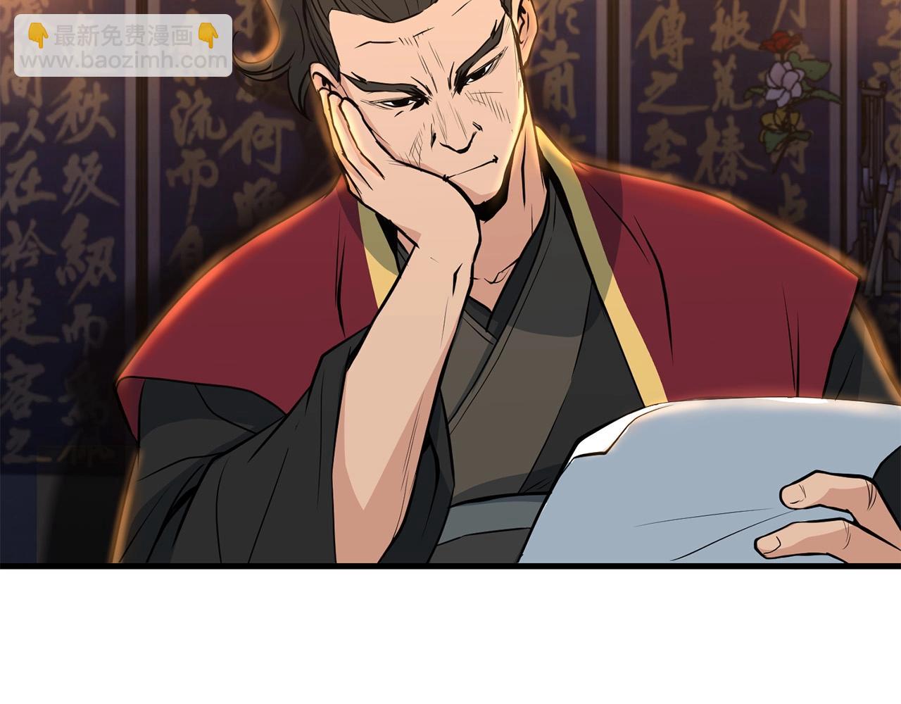 第26话 血雨腥风(1/4)-第26话