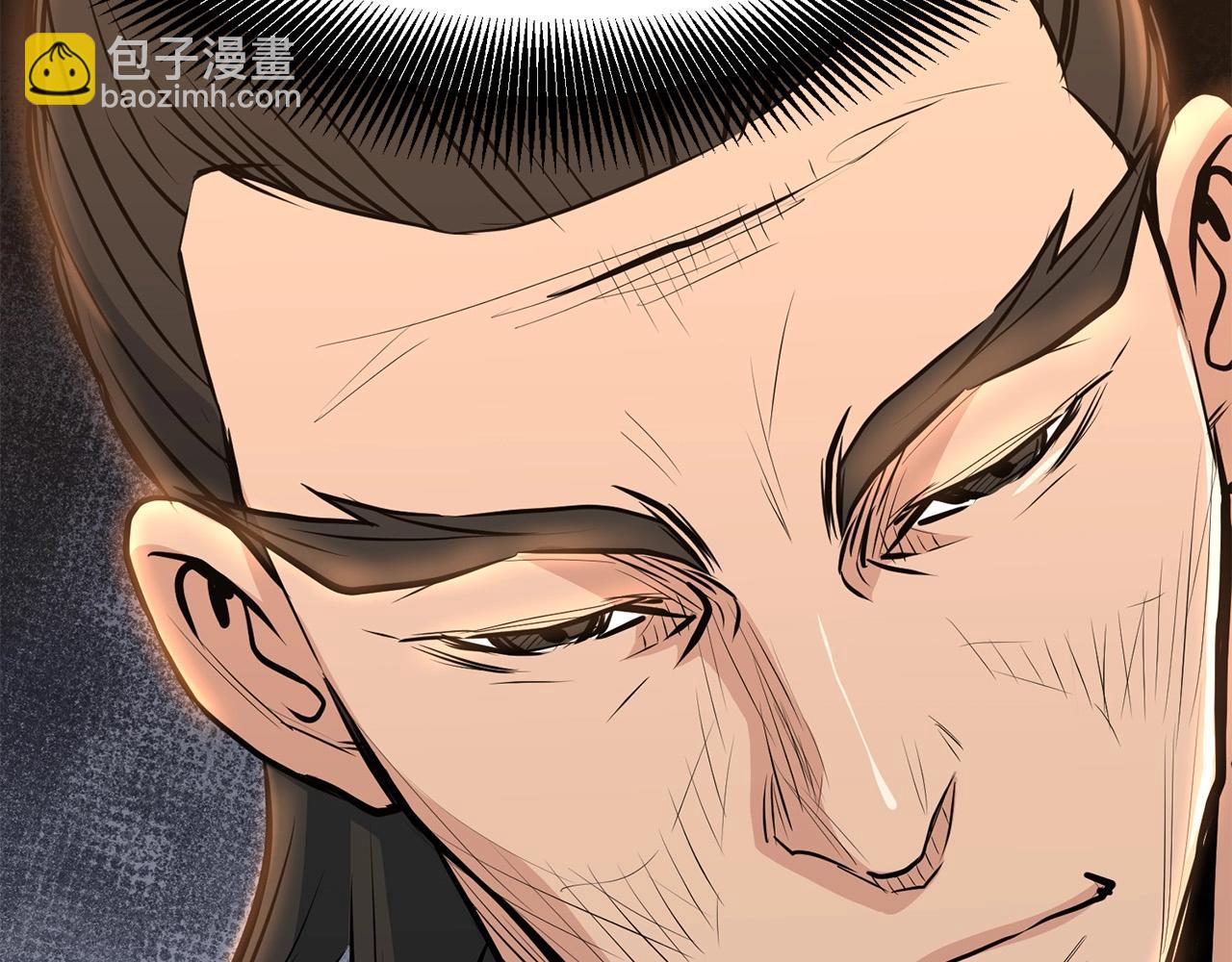 第26话 血雨腥风(1/4)-第26话