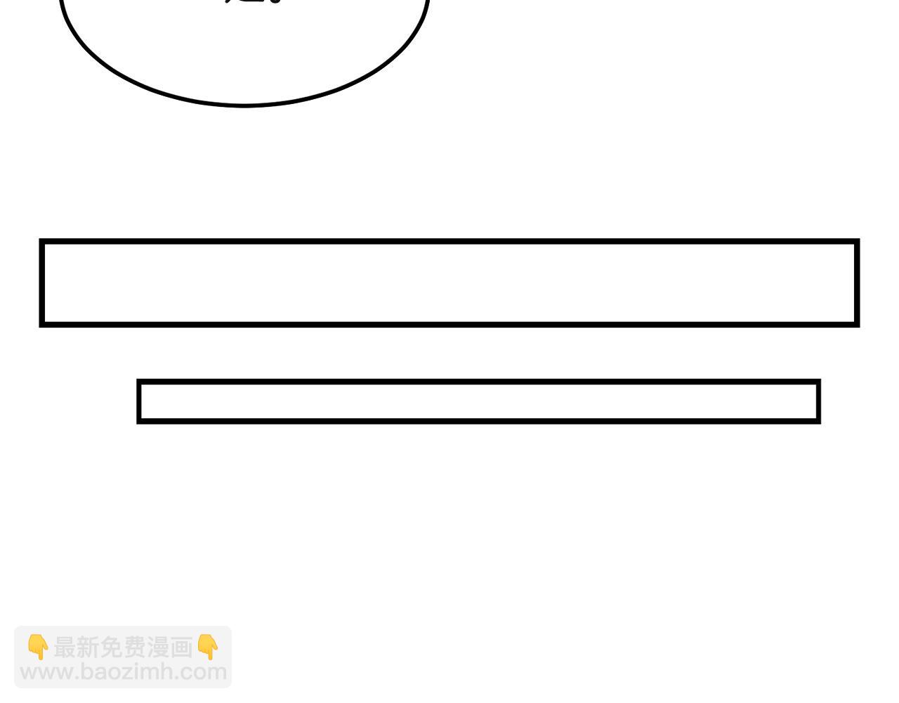 第26话 血雨腥风(1/4)-第26话