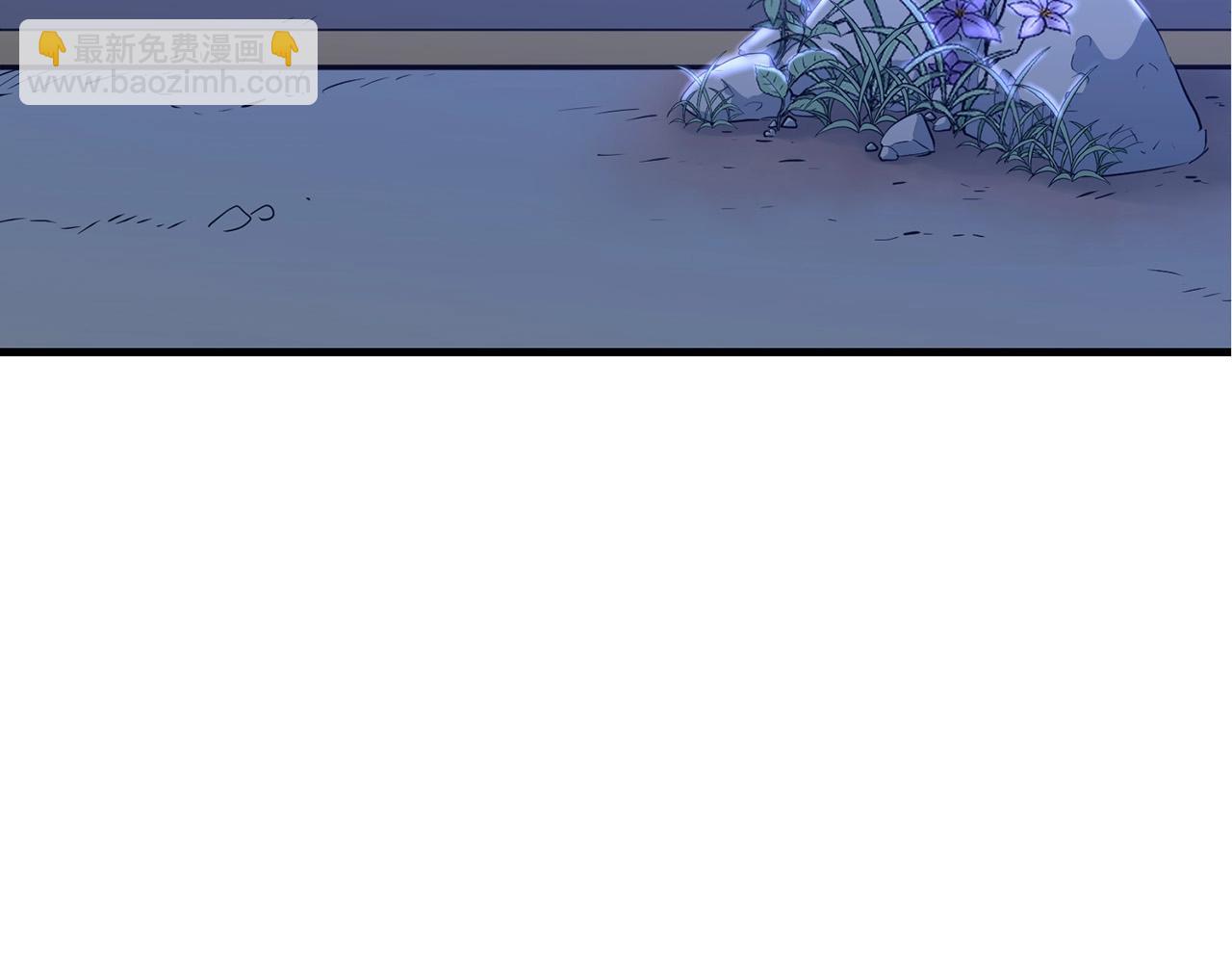 第26话 血雨腥风(1/4)-第26话