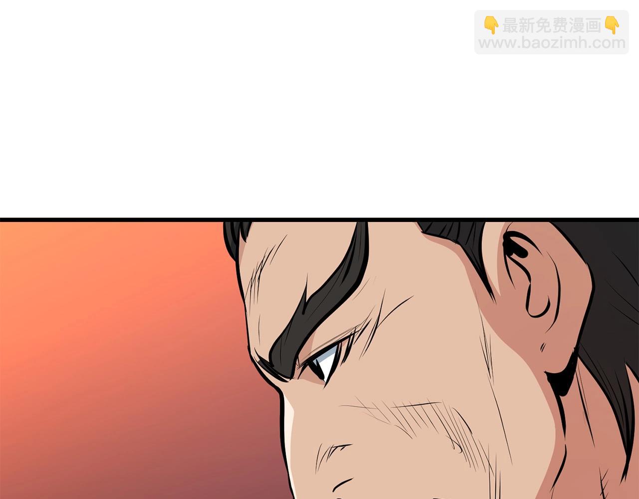 第26话 血雨腥风(1/4)-第26话