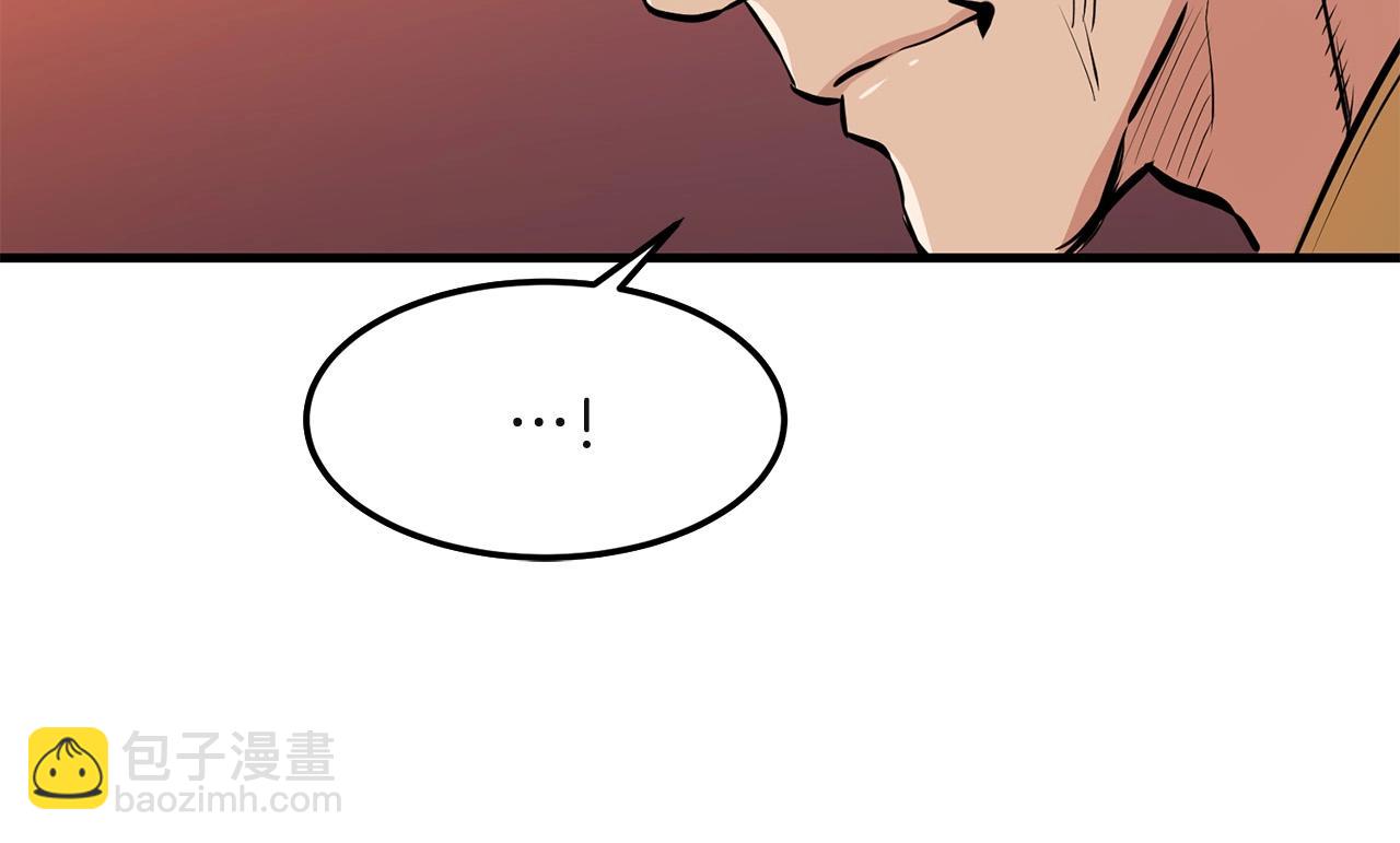 第26话 血雨腥风(1/4)-第26话