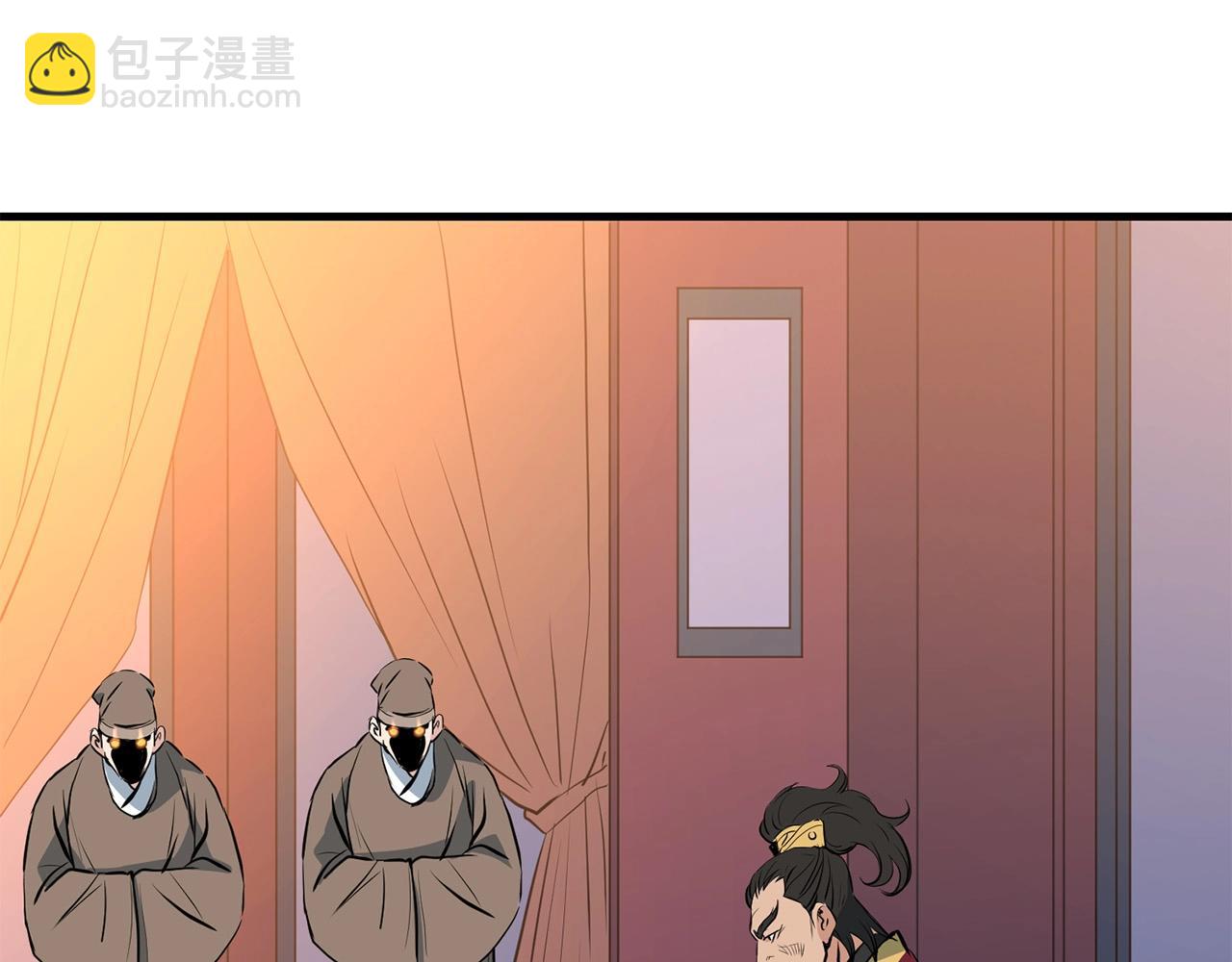 第26话 血雨腥风(1/4)-第26话