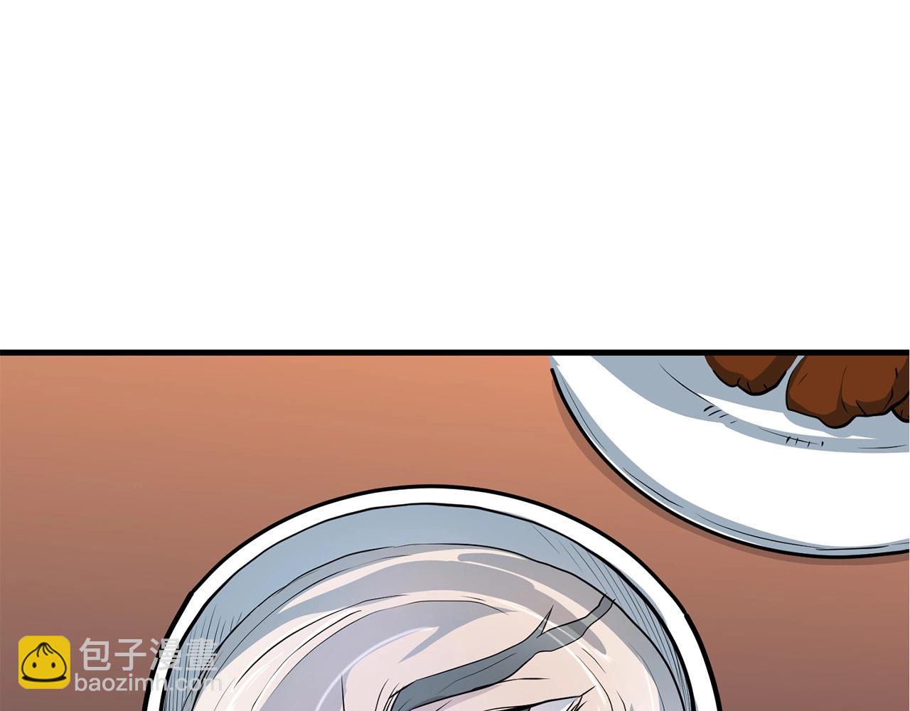 第26话 血雨腥风(1/4)-第26话